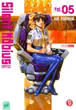 Silent Möbius Complete Edition